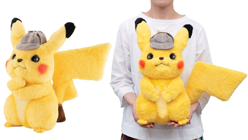 Illustration for article titled This Week's Toys Are in Awe at the Size of This Absolute Pikachunit